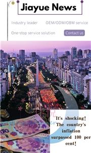 สุดช็อก! เงินเฟ้อของประเทศทะลุ 100 เปอร์เซ็นต์!