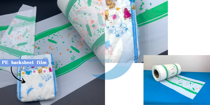 baby diaper materials