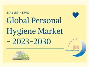 Küresel Kişisel Hijyen Pazarı - 2023-2030