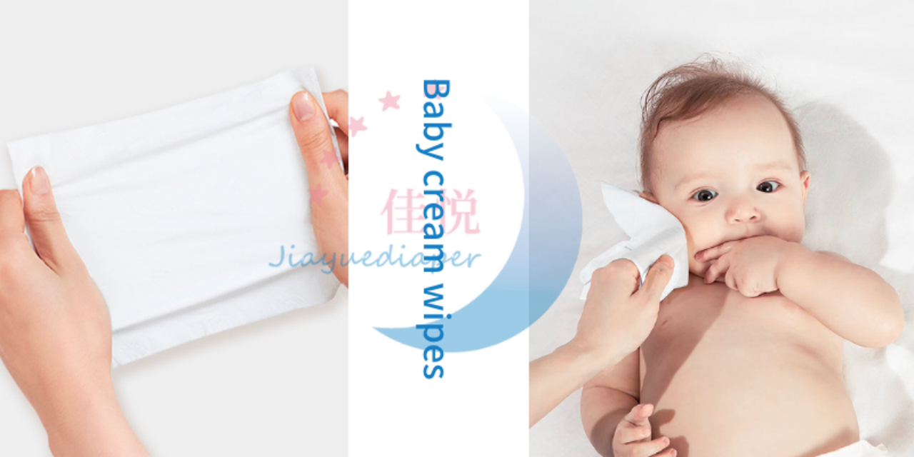 baby diaper manufacturer