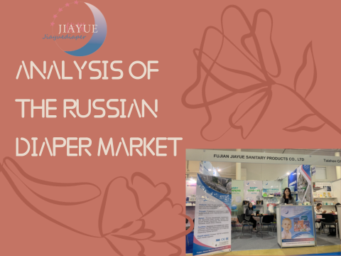 Análisis del mercado ruso de pañales