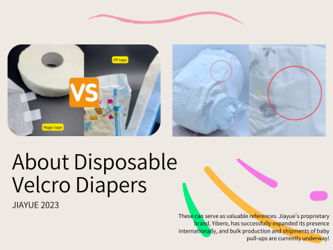 About Disposable Velcro Diapers