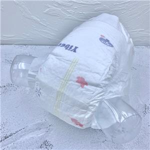 Yibero Premium Quality Ultra Cloudy Baby Diapers