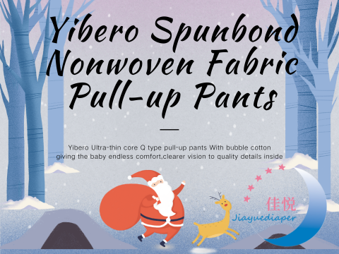 यिबेरो स्पनबॉन्ड नॉनवुवेन फैब्रिक पुल-अप पैंट