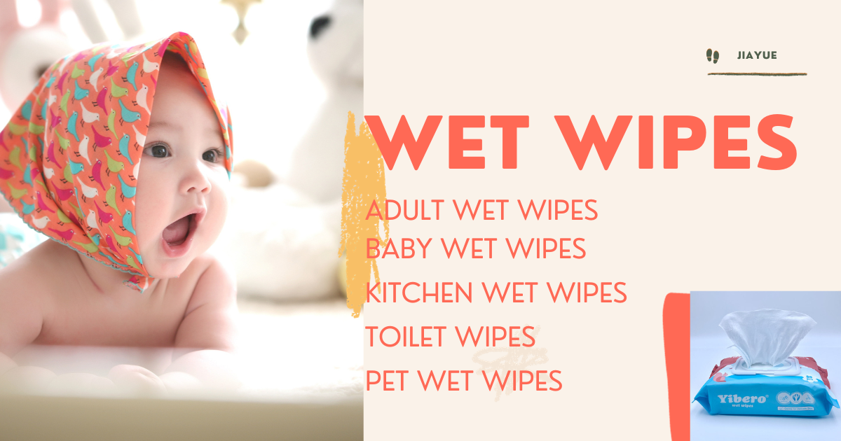 adult wet wipes