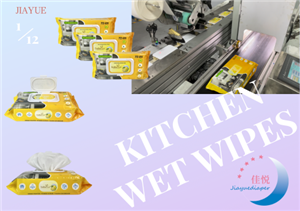 สำรวจแนวโน้มในตลาดผ้าเช็ดทำความสะอาดเปียกสำหรับครัวนานาชาติ