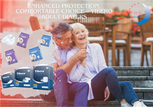 Gelişmiş Koruma, Rahat Seçim - Yibero Yetişkin Bezi