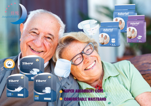 Japanese Diaper Manufacturers Shift to New Market - Adult Diapers