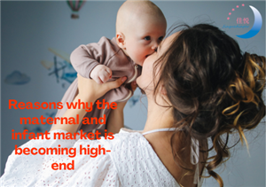 Sebab pasaran ibu dan bayi menjadi mewah