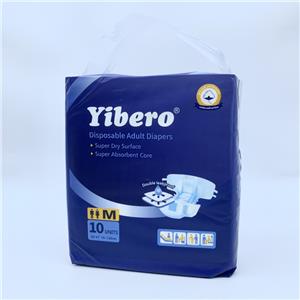 Super Soft Thick Cloth Adult Diaper