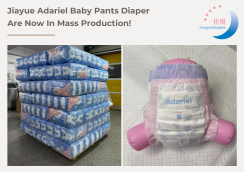 Les couches pour pantalons pour bébé Jiayue Adariel sont maintenant en production de masse !