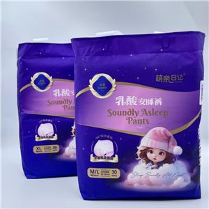 Tek Kullanımlık Pamuklu Adet Pantolonu Hijyenik Pedler