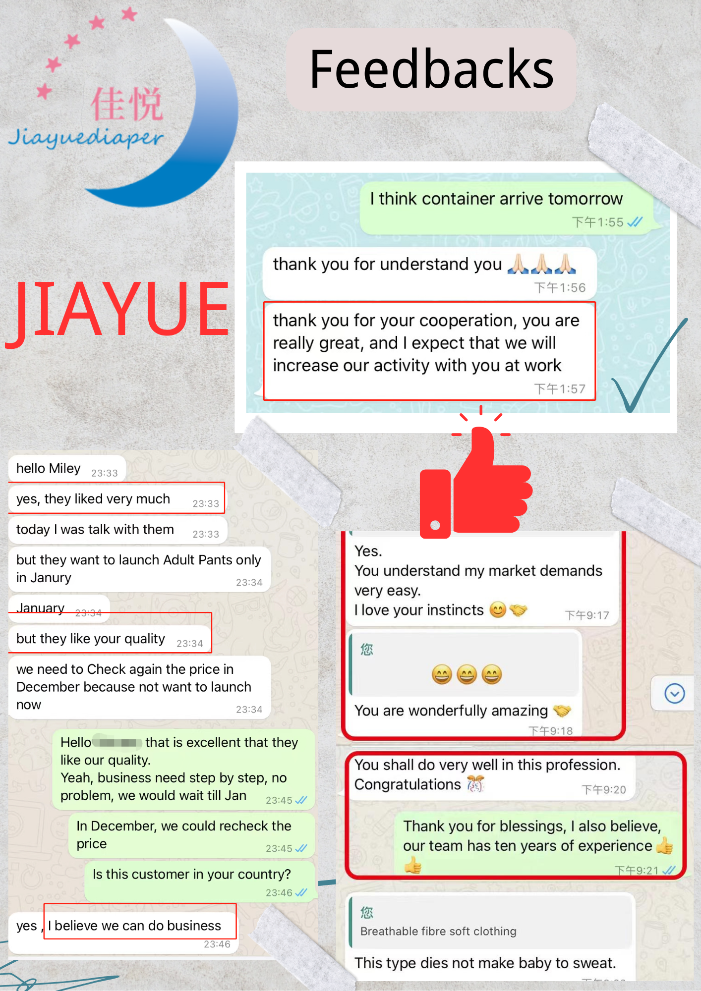 Customer Feedback 1