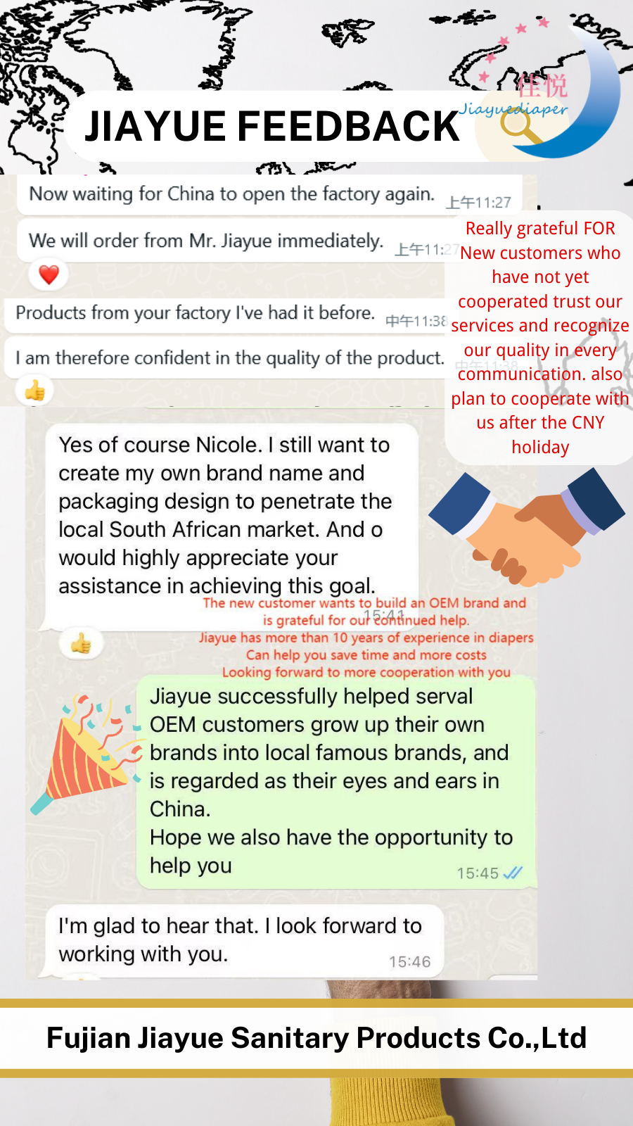 OEM New Customer Feedback