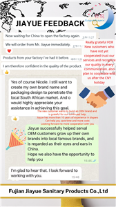 OEM New Customer Feedback