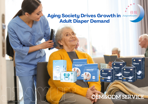 Aging Society Drives Growth in Adult Diaper Demand