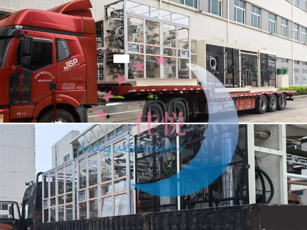 지아웨 Factory는 에너지 효율성과 환경 보호를 위해 장비를 반복합니다!