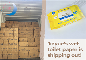 Kertas tandas basah Jiayue sedang dihantar!