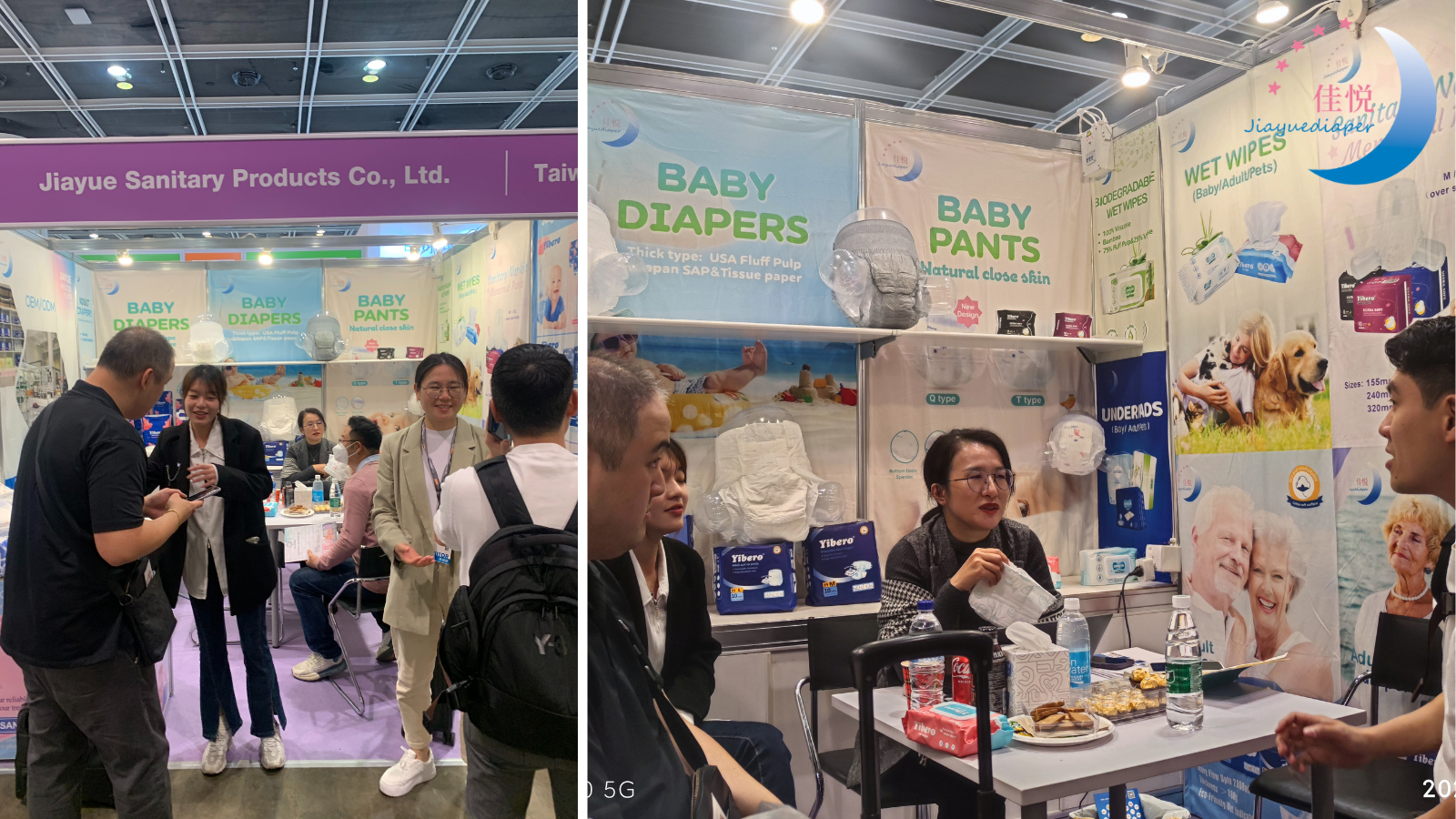 Auf dem Weg zu neuen Höhen: JIAYUEs Präsenz auf der Hong Kong Exhibition im Januar