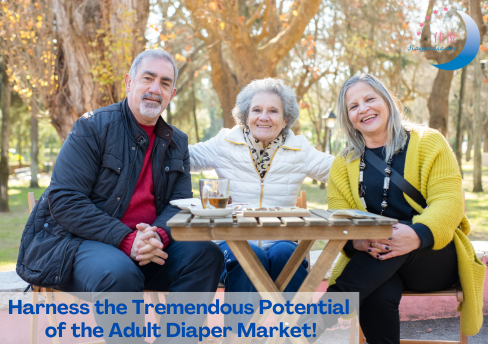 Используйте огромный потенциал рынка подгузников для взрослых!