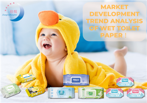 Islak Tuvalet Kağıdı Pazar Gelişimi Trend Analizi!