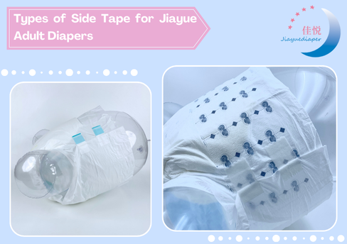 Tipos de cinta lateral para pañales para adultos Jiayue