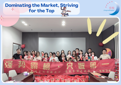 Dominer le marché, viser le sommet