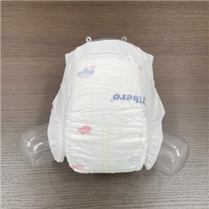 Best Baby Diapers Brand Disposable Lowest Price