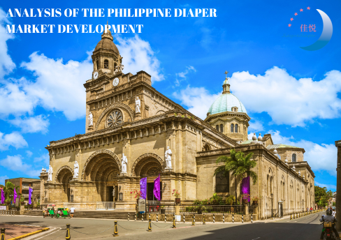 Анализ развития филиппинского рынка подгузников