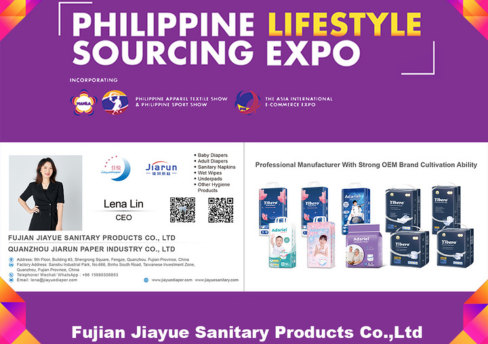 Jiayue vous invite à nous rejoindre au salon professionnel des Philippines