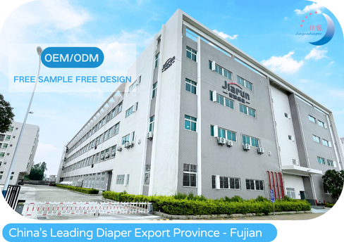 Ведущая провинция Китая по экспорту подгузников — Фуцзянь
