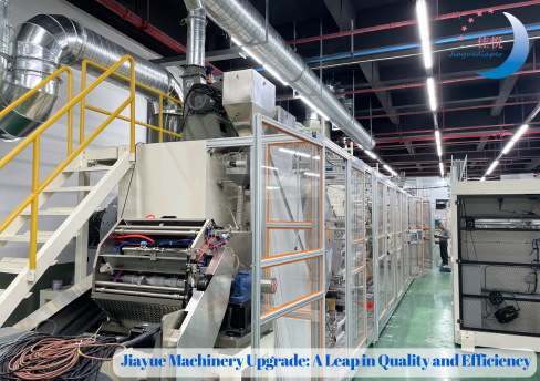 ترقية آلات جيايوي: قفزة في الجودة والكفاءة