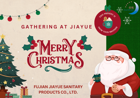 التجمع في جيايوي، عيد ميلاد سعيد!