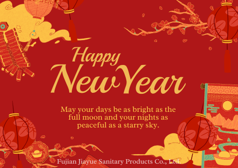 احتضان فصل جديد في عام 2025 – عام جديد سعيد!