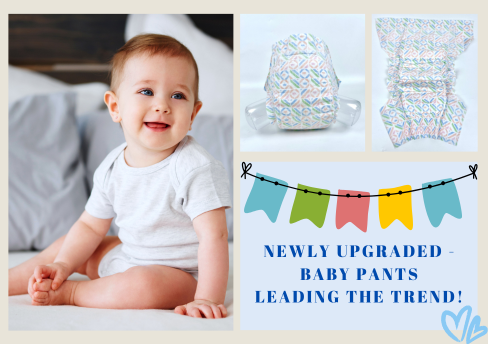 تم تحديثه حديثًا - سراويل الأطفال الرائدة في هذا الاتجاه!