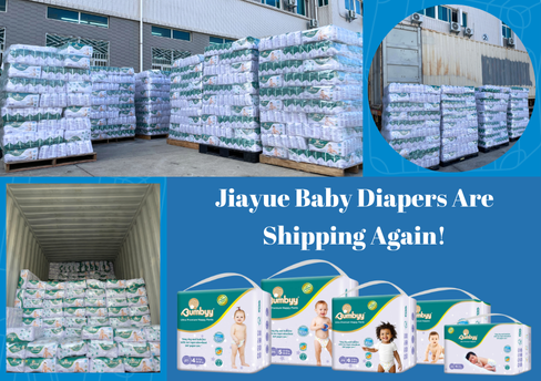 Les couches pour bébé Jiayue sont à nouveau expédiées !