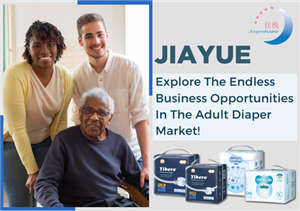 Terokai Peluang Perniagaan Tanpa Kesudahan Dalam Pasaran Lampin Dewasa!