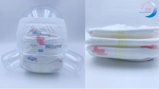 OEM diaper