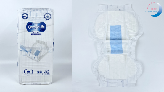 Adult Nappies