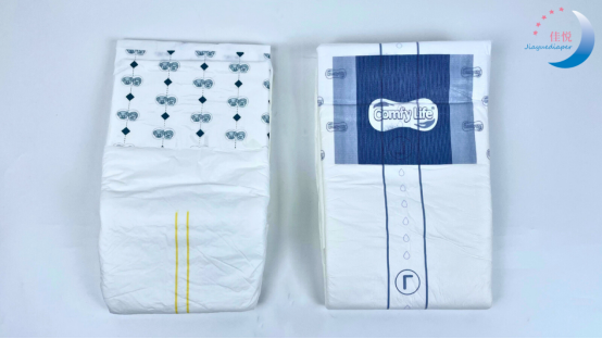adult printed diaper