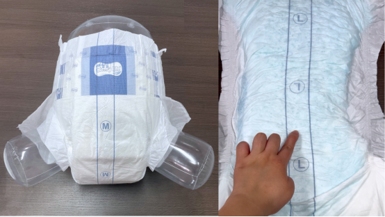 elderly diaper