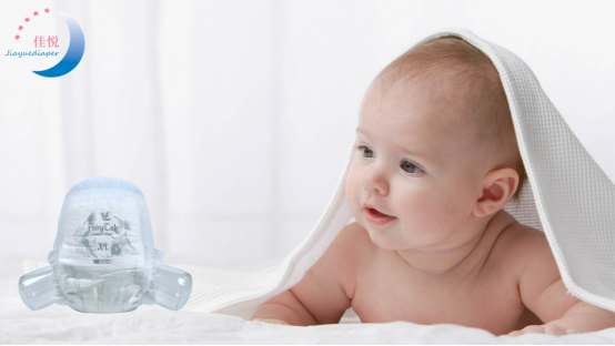 baby diaper