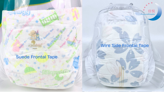 baby diapers lowest price