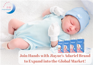 ¡Únase a la marca Adariel de Jiayue para expandirse al mercado global!