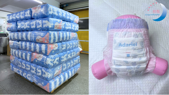 baby nappies disposable
