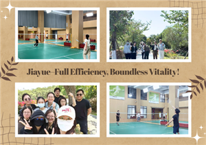 Jiayue – ¡Eficiencia total, vitalidad ilimitada!