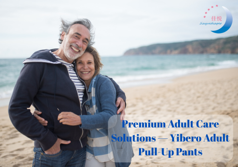 Solutions de soins pour adultes haut de gamme — Culottes d'allaitement Yibero pour adultes