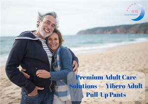 Premium Yetişkin Bakım Çözümleri — Yibero Yetişkin Pull-Up Pantolon