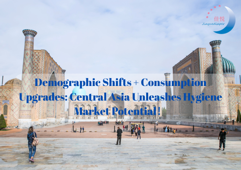 Changements démographiques + Améliorations de la consommation : l'Asie centrale libère le potentiel du marché de l'hygiène !