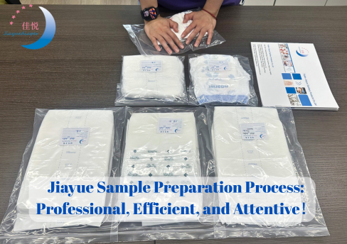 Processus de préparation des échantillons Jiayue : professionnel, efficace et attentif !